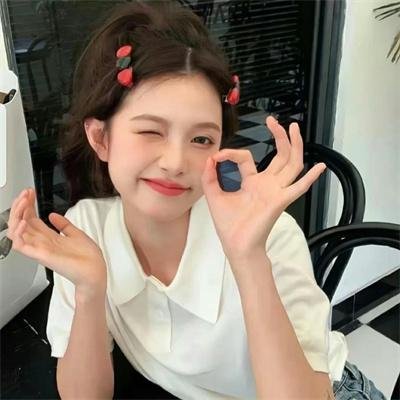 阿莉茜娅公主